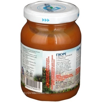 Fruit puree Karapuz apples and apricots with sugar for 2+ month babies 200g - buy, prices for MegaMarket - photo 2