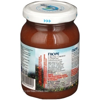 Puree Karapuz blackberry for children 200g - buy, prices for MegaMarket - photo 4