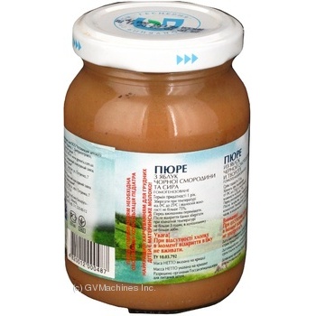 Puree Karapuz Apple-Blackcurrant-Cottage cheese for 4+ month old babies glass jar 200g Ukraine - buy, prices for MegaMarket - photo 4