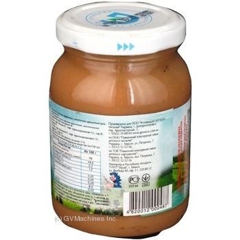 Puree Karapuz Apple-Blackcurrant-Cottage cheese for 4+ month old babies glass jar 200g Ukraine - buy, prices for MegaMarket - photo 6