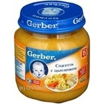 Puree spaghetti Gerber meat for children 125g Switzerland
