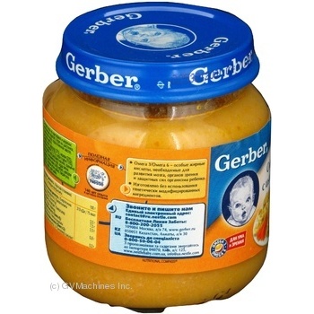 Пюре Gerber Спагетті з куркою протерте з 6міс. 125г х12 купить, цены на МегаМаркет - фото 7