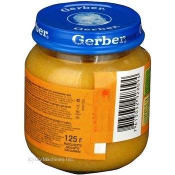 Puree spaghetti Gerber meat for children 125g Switzerland - buy, prices for MegaMarket - photo 8