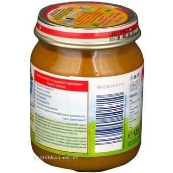 Baby puree HiPP Apricots for 4+ month old babies 125g - buy, prices for MegaMarket - photo 2