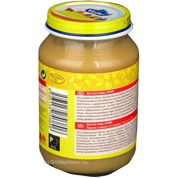 Puree Hame Peach with cottage cheese for 6+ month old babies 190g - buy, prices for MegaMarket - photo 2