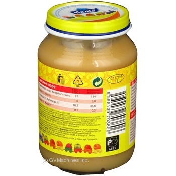 Puree Hame Peach with cottage cheese for 6+ month old babies 190g - buy, prices for MegaMarket - photo 4