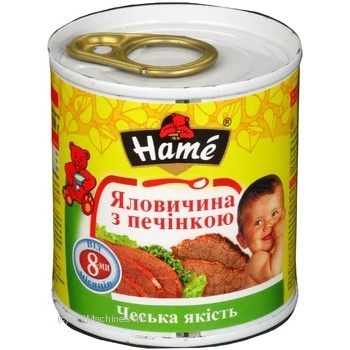 Пюре Хаме говядина с печенью для детей с 8 месяцев 100г купить, цены на МегаМаркет - фото 1