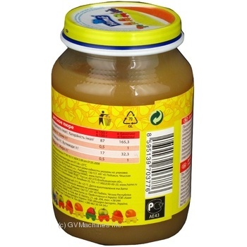 Puree Hame with peach for 5+ months babies glass jar 190g Czech Republic - buy, prices for MegaMarket - photo 6