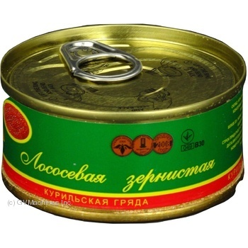 Caviar Kurylska gryada red 120g can Ukraine - buy, prices for NOVUS - photo 5