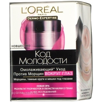 Крем під очі L'oreal Dermo Expertise Код Молодості банка 15мл - купить, цены на - фото 5