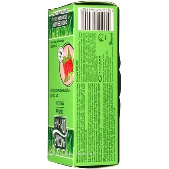 Scrub Chistaya liniya for face 50ml - buy, prices for MegaMarket - photo 2