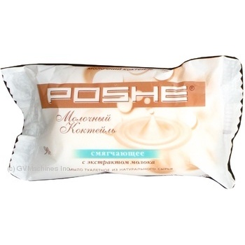 Soap Poshe milk shake bar 540g - buy, prices for MegaMarket - photo 2