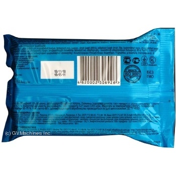 Waffles Biscuit-chocolate corporation Zabodaika milk 80g packaged - buy, prices for MegaMarket - photo 3