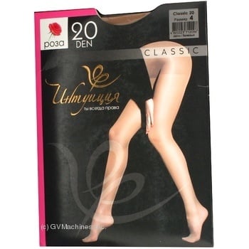 Колготи Інтуїція Classic Роза 20den купить, цены на МегаМаркет - фото 1