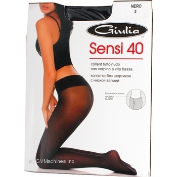 Tights Giulia Sensi black polyamide for women 40den 2size - buy, prices for MegaMarket - photo 2