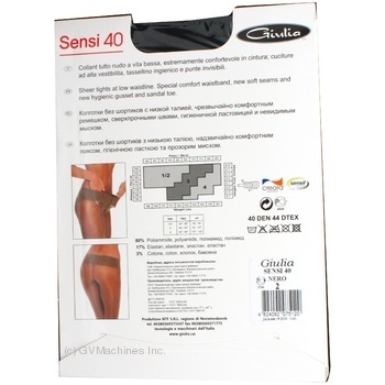 Tights Giulia Sensi black polyamide for women 40den 2size - buy, prices for MegaMarket - photo 3