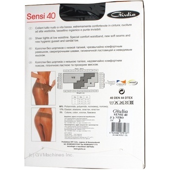 Tights Giulia Sensi black polyamide for women 40den 3size - buy, prices for MegaMarket - photo 2