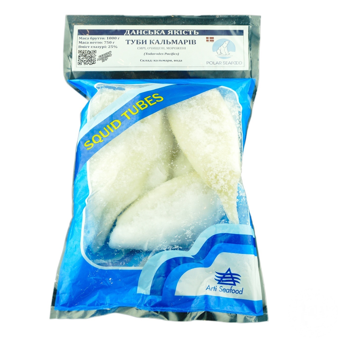 

Кальмары Polar Seafood тубы мороженые 1кг