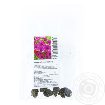 Anemone Sylphide Bulbotuber 5pcs - buy, prices for - photo 2