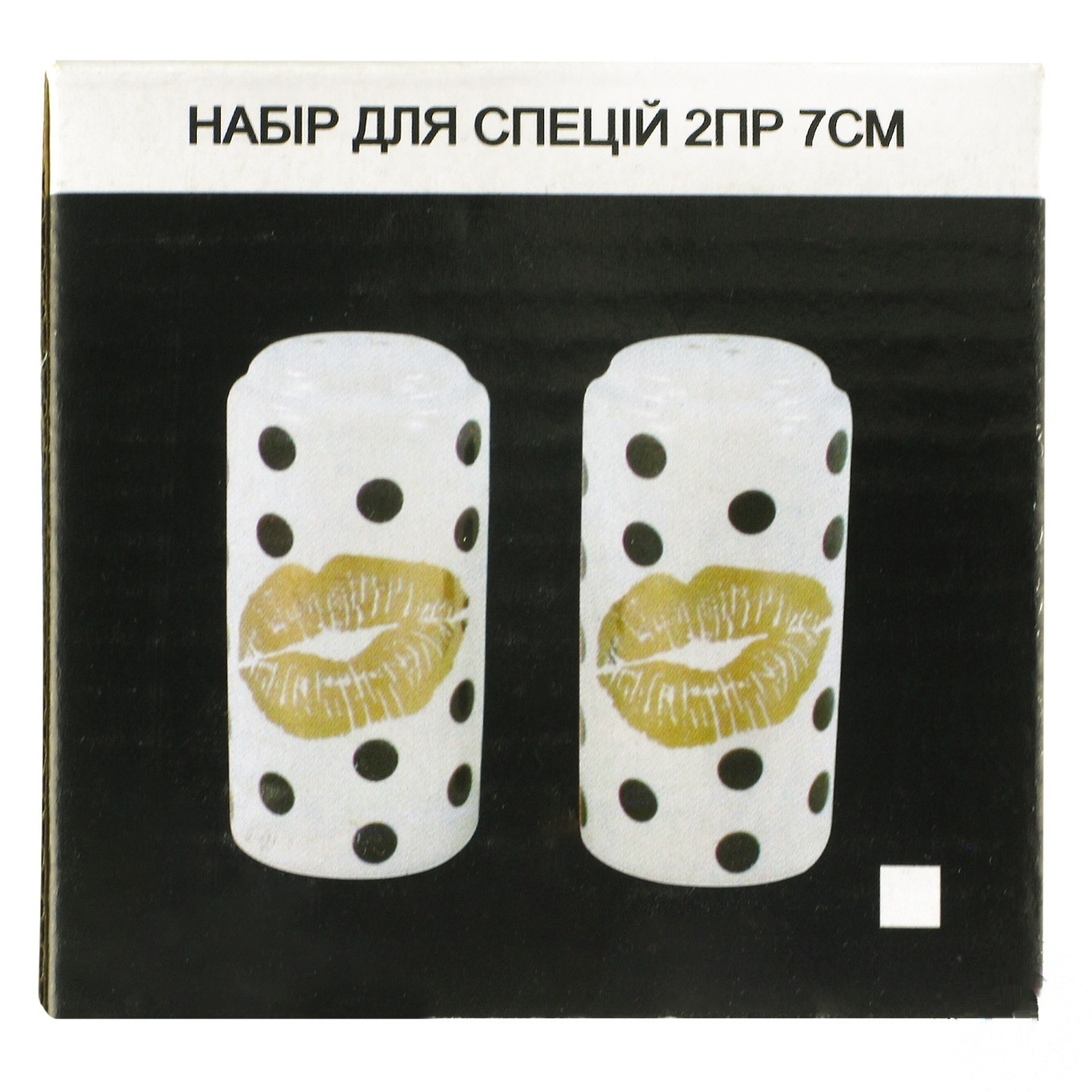 

Набор для специй 2шт 7см