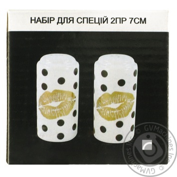 Set for Spices 2pcs 7cm - buy, prices for - photo 2