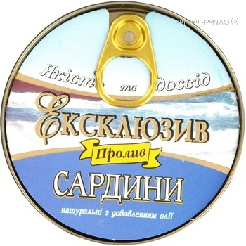 Сардини Пролив Ексклюзив натуральні з додаванням олії 240г залізна банка Україна - купити, ціни на NOVUS - фото 2