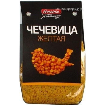 groats lentils yarmarka platinum yellow 350g polyethylene packaging - buy, prices for - photo 3