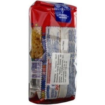 pasta insalatonde gallina blanca cosmos 250g polyethylene packaging - buy, prices for - photo 3