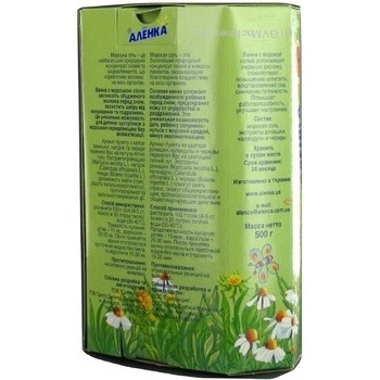 salt alenka herbs for bath 500g - buy, prices for - photo 2