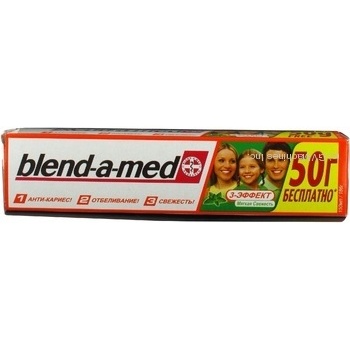 Toothpaste Blend-a-Med 3-Effect Soft Fresh 150ml - buy, prices for NOVUS - photo 2