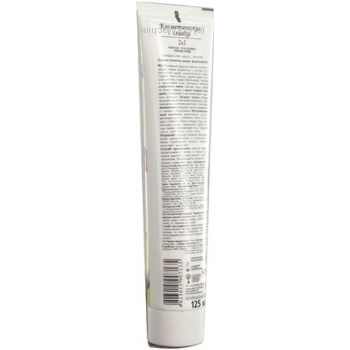 Make-up remover Zelenaya apteka for makeup remover 125ml - buy, prices for MegaMarket - photo 3