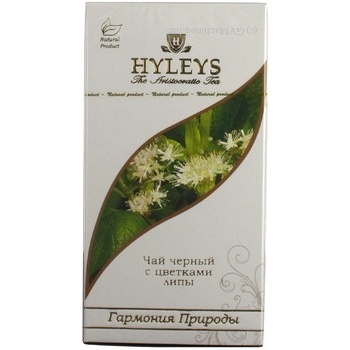 Black pekoe tea Hyleys with linden flowers and flavor 25х1.5g teabags Sri Lanka - buy, prices for MegaMarket - photo 7