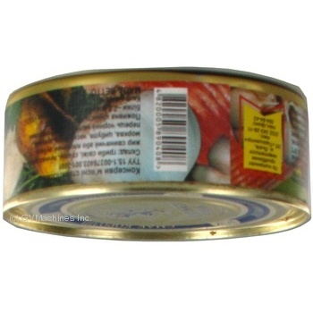 Pate Galytsky smak Galytskiy liver mushroom 250g can Ukraine - buy, prices for NOVUS - photo 4