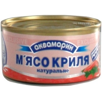 seafood akvamaryn krill canned 200g can Ukraine - buy, prices for - photo 9