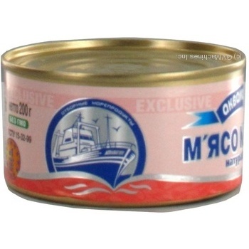 seafood akvamaryn krill canned 200g can Ukraine - buy, prices for - photo 11