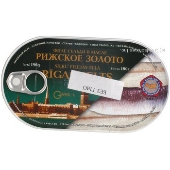 fish herring riga gold canned 190g can - buy, prices for - photo 4