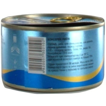 Fish sardines Proliv canned 240g can Ukraine - buy, prices for NOVUS - photo 3