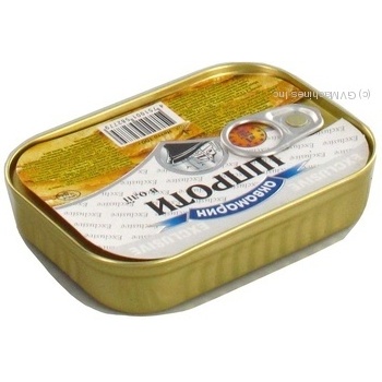 Aquamarine Sprats in Oil 100g - buy, prices for NOVUS - photo 3