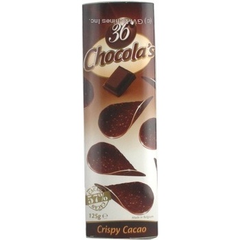 candy hamlet chocolate dark chocolate 125g Belgium - buy, prices for - photo 3