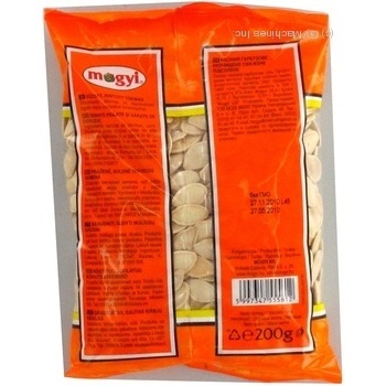 seeds pumpkin mogyi 200g Hungary - buy, prices for - photo 3