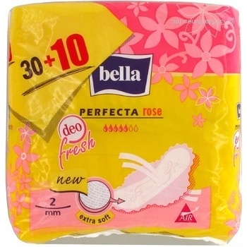 Прокладки гігієнічні Bella Perfecta Rose Deo Fresh Softiplait 30+10шт - купить, цены на - фото 2