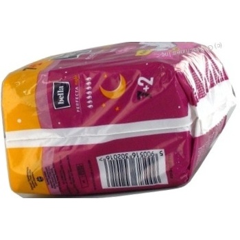 sanitary pads bella ultra night 9pcs Poland - buy, prices for - photo 4