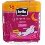 Bella Perfecta Ultra Night hygienical pads 7pcs