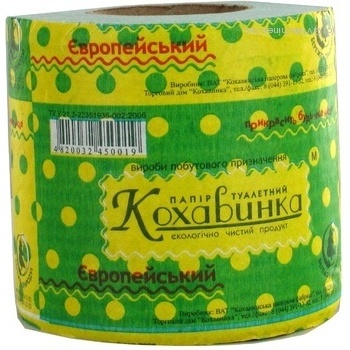 Туалетная бумага Кохавинка 1шт Украина купить, цены на МегаМаркет - фото 3