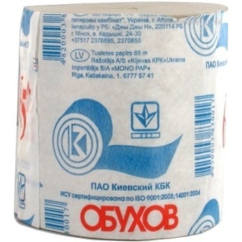 Туалетная бумага Обухов 65м купить, цены на МегаМаркет - фото 4