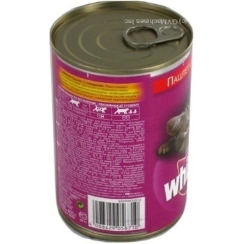 Cat pate Whiskas with beef 400g - buy, prices for - photo 2