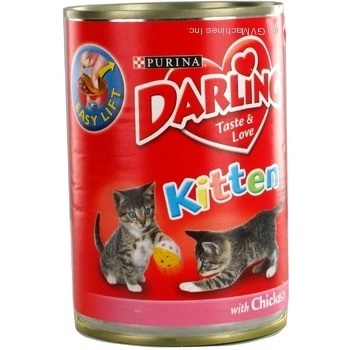 Корм для кошенят Darling Kitten 400г - купить, цены на NOVUS - фото 2