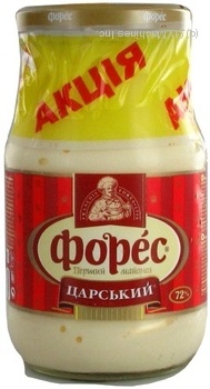 mayonnaise fores imperial 72% 440g glass jar Ukraine