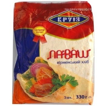 Kruyiz Virmensʹkyy pita 300g - buy, prices for MegaMarket - photo 2