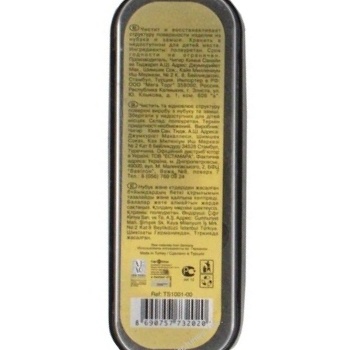 Sponge Silver black for shoes - buy, prices for MegaMarket - photo 3